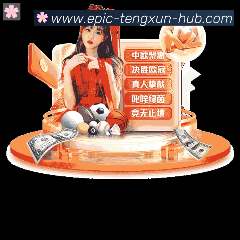 未来规划