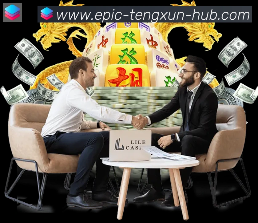 App界面
